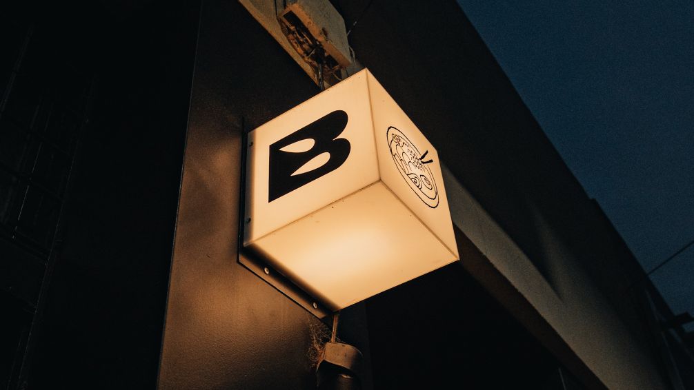 Bushi: el noodle bar donde el tiempo se detiene en Villa Crespo